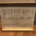 三茶 ユキツバキ - 