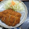 Katsu Tei - 