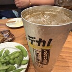 本格焼鳥 渋谷たまや - 