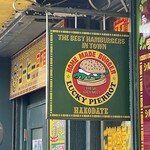 ラッキーピエロ 五稜郭公園前店 - 