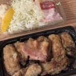 かつれつ四谷たけだ - 