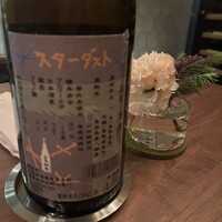 リストランテ ハナタニ - 