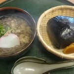 本家　山賊鍋 - 