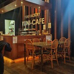 ユニ・カフェ - 