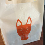 だしいなり海木 日本橋店 - 