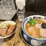 らーめん くじら軒 - 