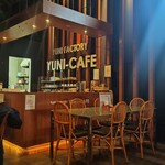 ユニ・カフェ - 