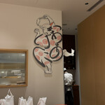 だしいなり海木 日本橋店 - 