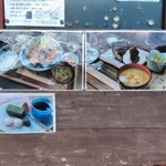 梅ばあちゃん家 - 