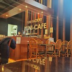 ユニ・カフェ - 