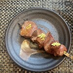 ゆしま串本 本店 - 