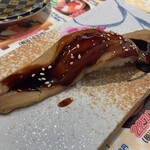 まぐろや 羽咋店 - 