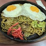 家庭料理居酒屋 おーがすた - 