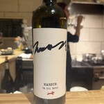 たけちゃん亭 - 