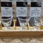 SAKE食堂by農口尚彦研究所 - 