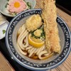 難波千日前 釜たけうどん 八重洲北口店
