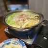 うおとり 鹿児島中央駅店