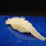 寿し処ふしみ - 