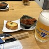 ジンギスカンともつ鍋の店 南部八炉 - 