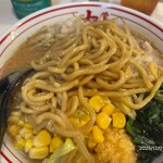 蒙古タンメン中本 - 