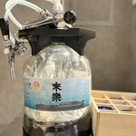 鮨ト酒肴 富かわ - 