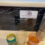 蒙古タンメン中本 - 