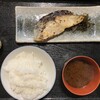 新みくし