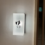 WASHOKU SUSHI ゆゆ梅田 - 