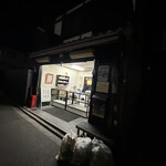 まるき製パン所 - 