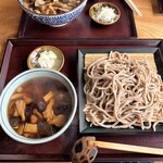 一生 - 