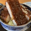 お食事処 むらい 仙台店