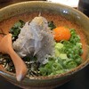 しらす屋ゆあさ湾 則種