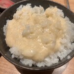 牛たんの檸檬 - 