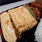 まるたか生鮮市場 - 