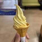 道の駅 桜島 火の島 めぐみ館 - 