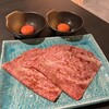 焼肉うしふじ 西新宿本店
