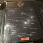 焼肉うしふじ - 