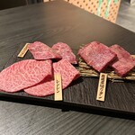 焼肉うしふじ - 