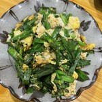 武州うどんあかねandみどりダイニング - 