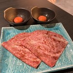 焼肉うしふじ 西新宿本店 - 