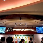 バー2400アットトーキョー - 