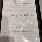 SAVOY - 