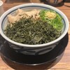 饂飩頑陣 別邸