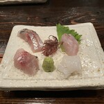 酒盃 - 