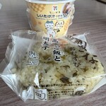 セブンイレブン - 