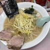 ラーメンかいざん