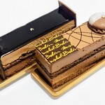 ミッシェル・ブラン - 