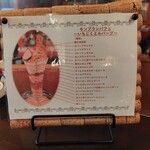 CAFE CUPOLA mejiro - 