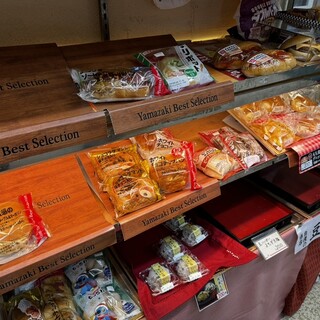 ヤマザキショップ_0