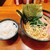 とんこつラーメン 上州家 - 料理写真: